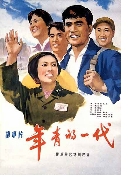 柏林百斯特-萨尔贝高等专业学院硕士学位证